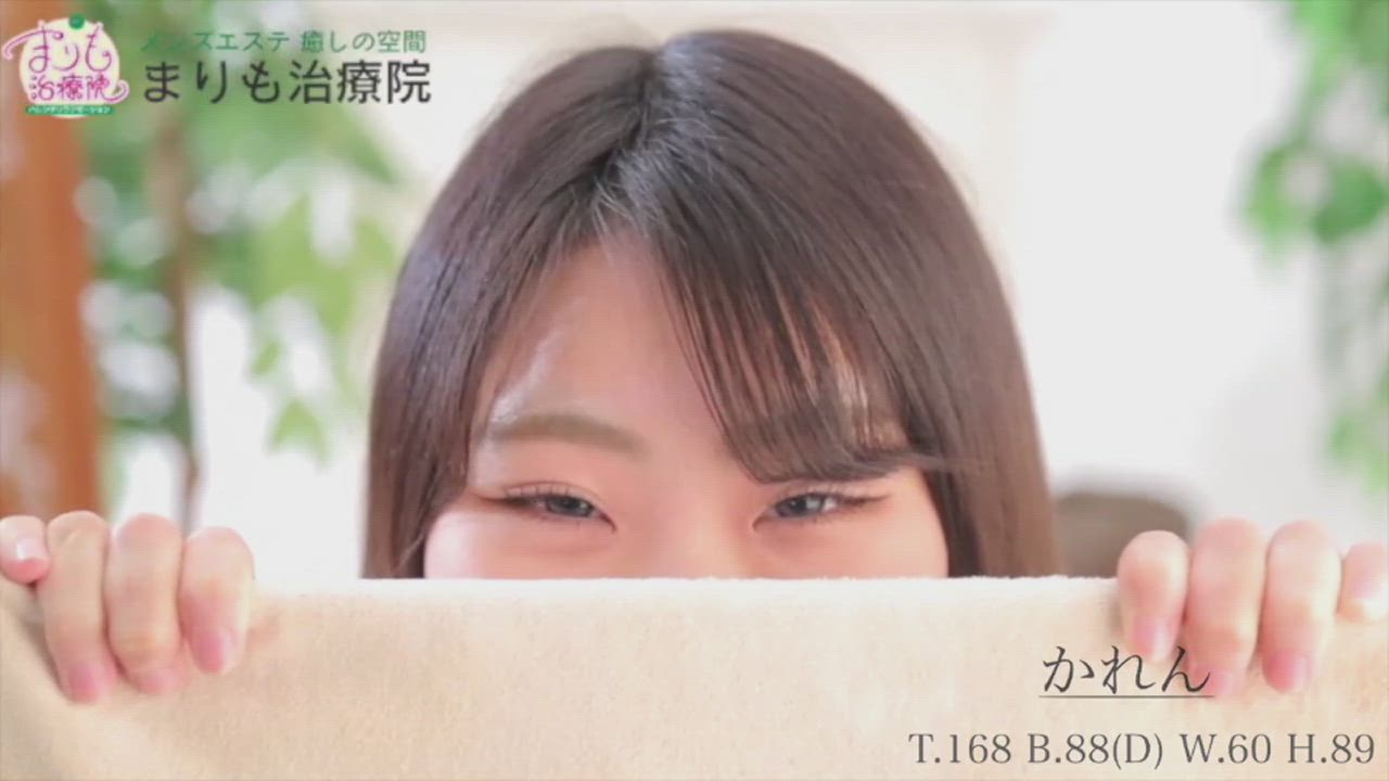 かれん動画