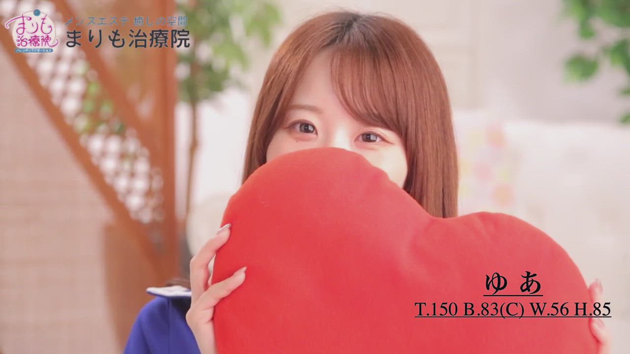 ゆあ動画