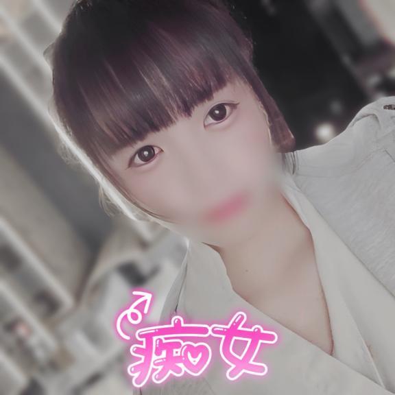 すごく楽しかった<img class="emojione" alt="💖" title=":sparkling_heart:" src="https://fuzoku.jp/assets/img/emojione/1f496.png"/>