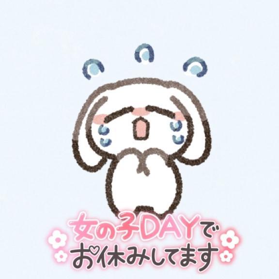 ごめんなさいm(._.)m