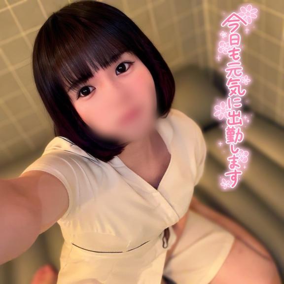 出勤<img class="emojione" alt="‼️" title=":bangbang:" src="https://fuzoku.jp/assets/img/emojione/203c.png"/>