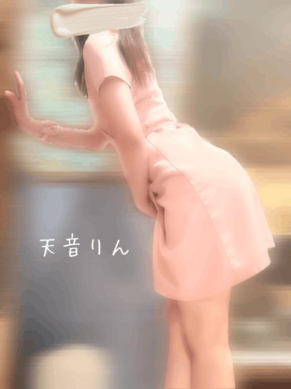 [お題]from:ららんさん