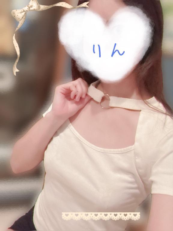 [お題]from:ほかに何が？さん