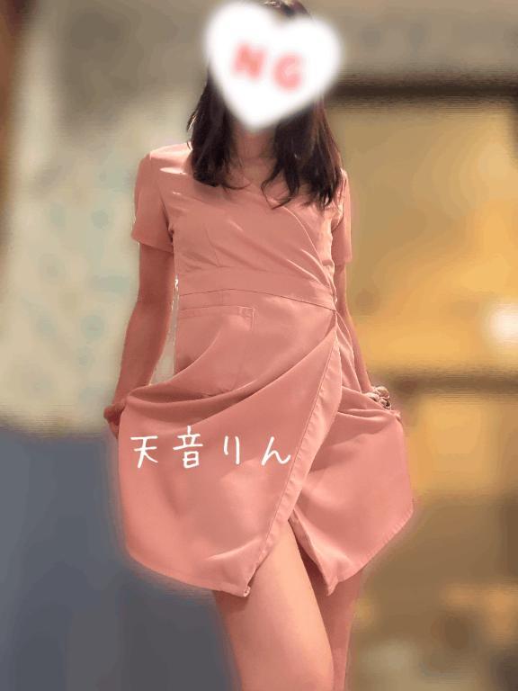 [お題]from:かんたさん