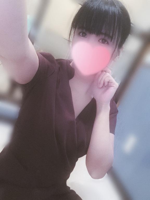 います！