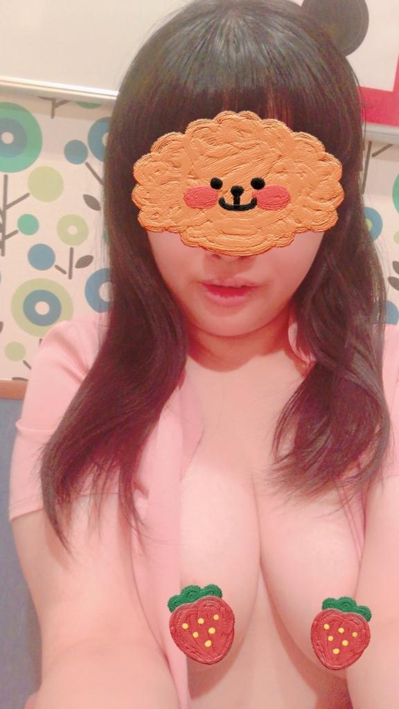 ぎゅーっ<img class="emojione" alt="🌸" title=":cherry_blossom:" src="https://fuzoku.jp/assets/img/emojione/1f338.png"/>♡