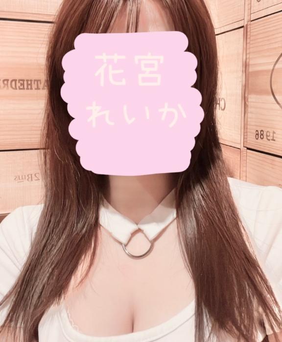 🩵次はね🩵