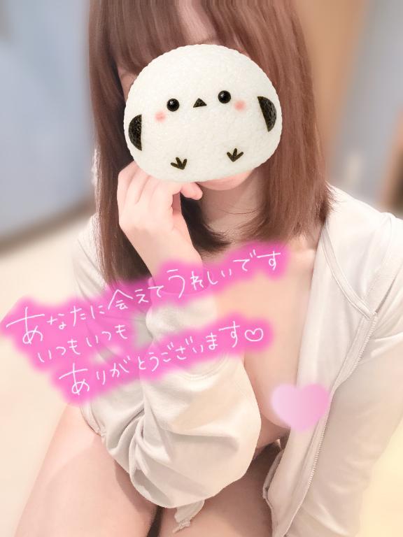<img class="emojione" alt="📸" title=":camera_with_flash:" src="https://fuzoku.jp/assets/img/emojione/1f4f8.png"/>早起き伝説は&hellip;<img class="emojione" alt="💦" title=":sweat_drops:" src="https://fuzoku.jp/assets/img/emojione/1f4a6.png"/>