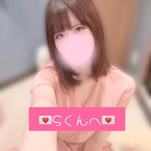 <img class="emojione" alt="💌" title=":love_letter:" src="https://fuzoku.jp/assets/img/emojione/1f48c.png"/>Sくんへ<img class="emojione" alt="💌" title=":love_letter:" src="https://fuzoku.jp/assets/img/emojione/1f48c.png"/>