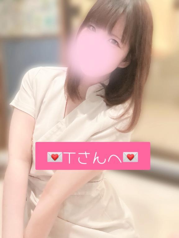 <img class="emojione" alt="💌" title=":love_letter:" src="https://fuzoku.jp/assets/img/emojione/1f48c.png"/>Tさんへ<img class="emojione" alt="💌" title=":love_letter:" src="https://fuzoku.jp/assets/img/emojione/1f48c.png"/>