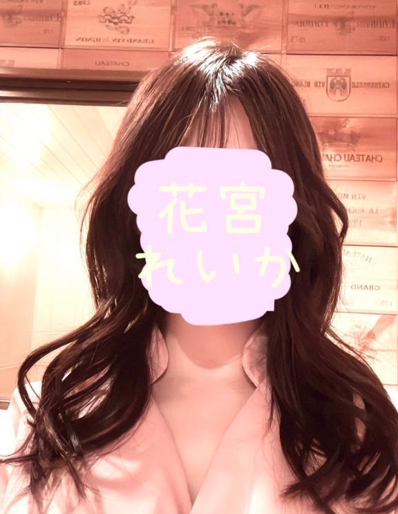 🩵幸せの穴🩵