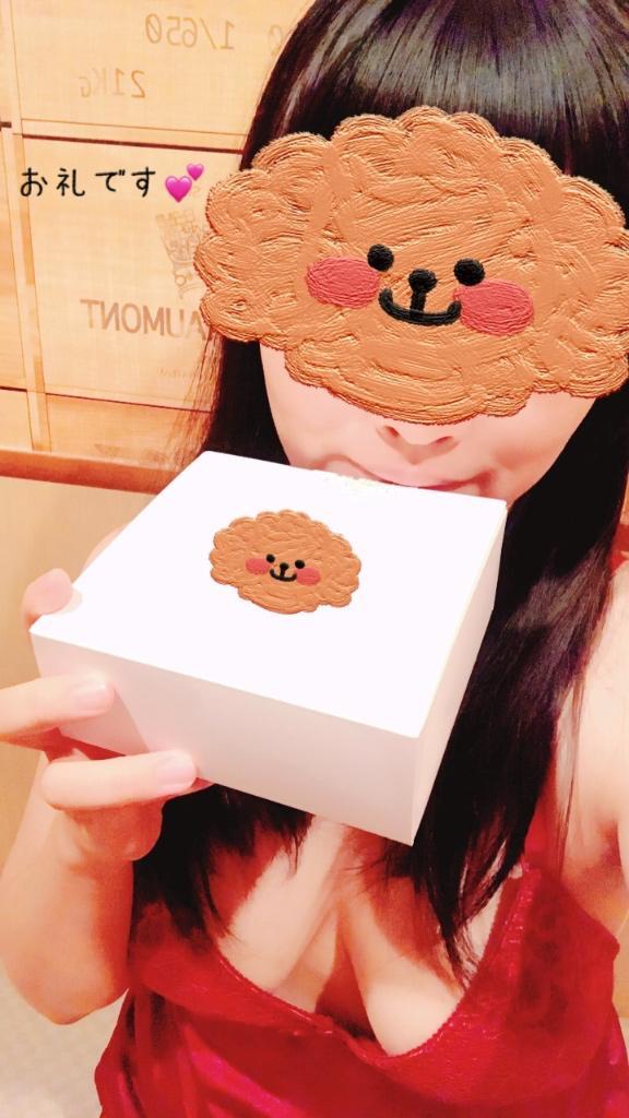 <img class="emojione" alt="🐶" title=":dog:" src="https://fuzoku.jp/assets/img/emojione/1f436.png"/><img class="emojione" alt="💌" title=":love_letter:" src="https://fuzoku.jp/assets/img/emojione/1f48c.png"/><img class="emojione" alt="🌸" title=":cherry_blossom:" src="https://fuzoku.jp/assets/img/emojione/1f338.png"/>♡