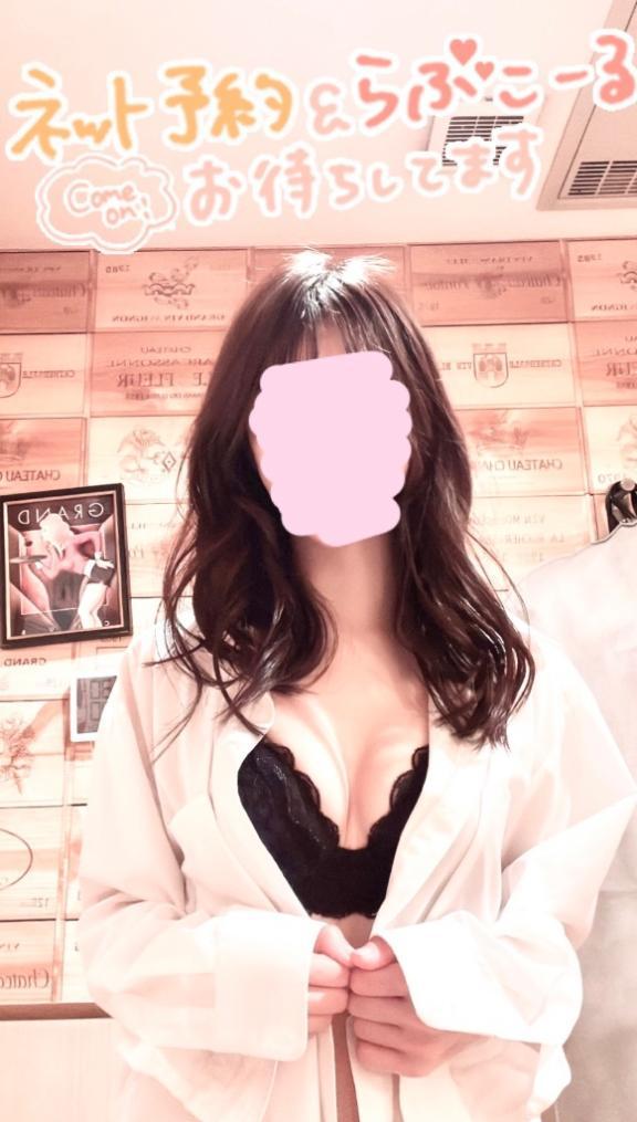🩵待ってるよ🩵