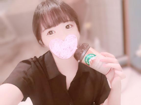 汗かいたら一緒に流そ？