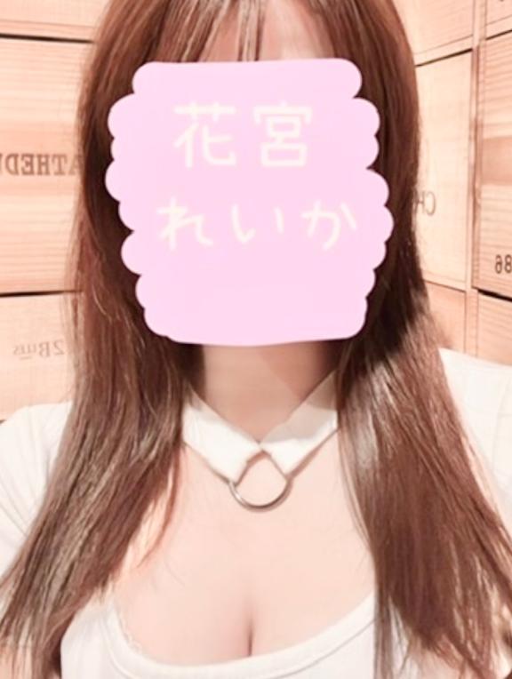 🩵えっちえちなやつですよ🩵
