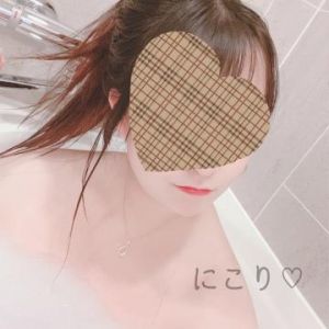 一緒にはいる？<img class="emojione" alt="🛀" title=":bath:" src="https://fuzoku.jp/assets/img/emojione/1f6c0.png"/>