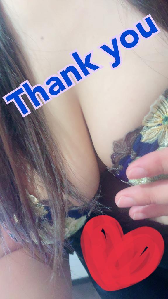 ぺろりん♡