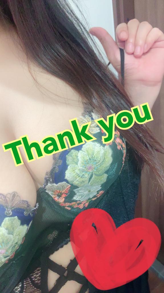 ぶしゃぁー<img class="emojione" alt="💦" title=":sweat_drops:" src="https://fuzoku.jp/assets/img/emojione/1f4a6.png"/>