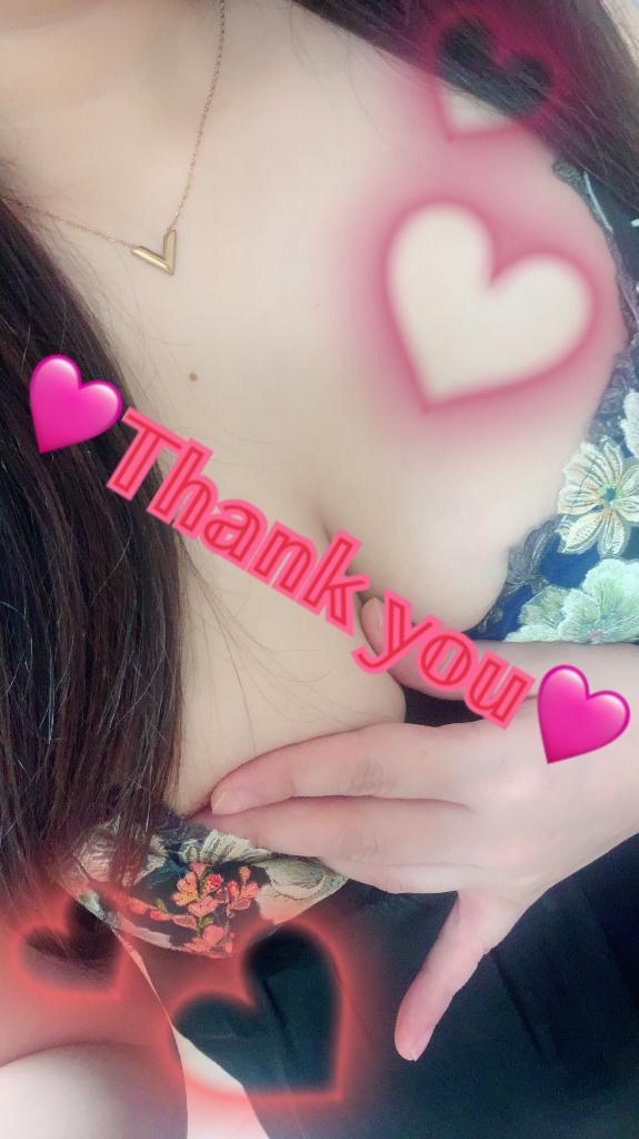 拘束♡