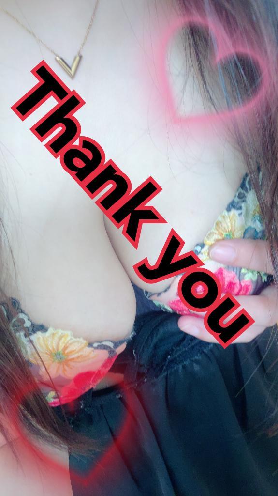 連射♡