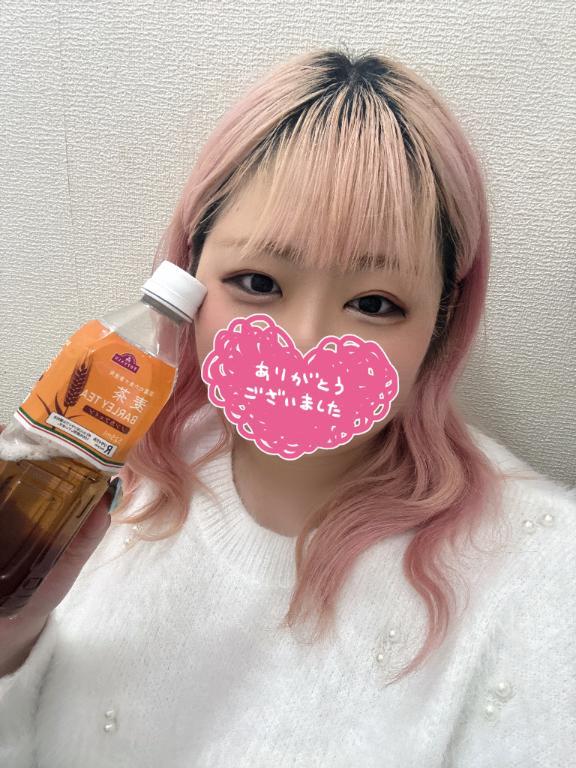 お礼<img class="emojione" alt="💌" title=":love_letter:" src="https://fuzoku.jp/assets/img/emojione/1f48c.png"/><img class="emojione" alt="💭" title=":thought_balloon:" src="https://fuzoku.jp/assets/img/emojione/1f4ad.png"/>そのいち