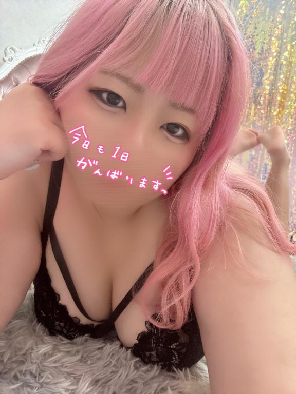 出勤しました<img class="emojione" alt="🎀" title=":ribbon:" src="https://fuzoku.jp/assets/img/emojione/1f380.png"/>