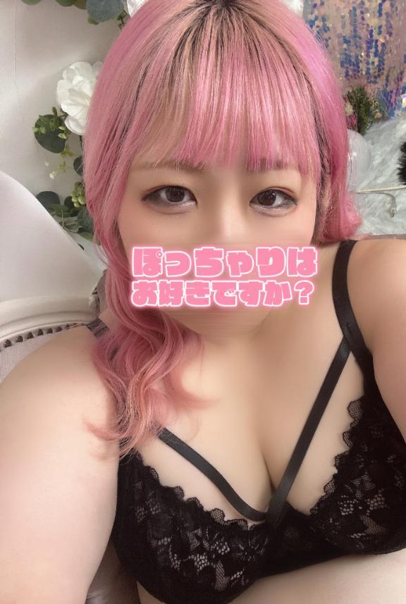 ましゅまろぼでぃ&lrm;🤍