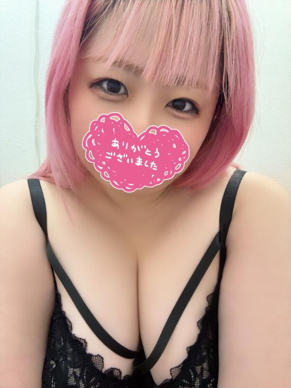 お礼<img class="emojione" alt="💌" title=":love_letter:" src="https://fuzoku.jp/assets/img/emojione/1f48c.png"/><img class="emojione" alt="💭" title=":thought_balloon:" src="https://fuzoku.jp/assets/img/emojione/1f4ad.png"/>そのに