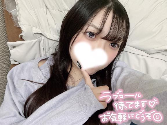 出勤<img class="emojione" alt="‼️" title=":bangbang:" src="https://fuzoku.jp/assets/img/emojione/203c.png"/>