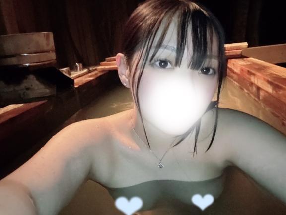 出勤出したよう