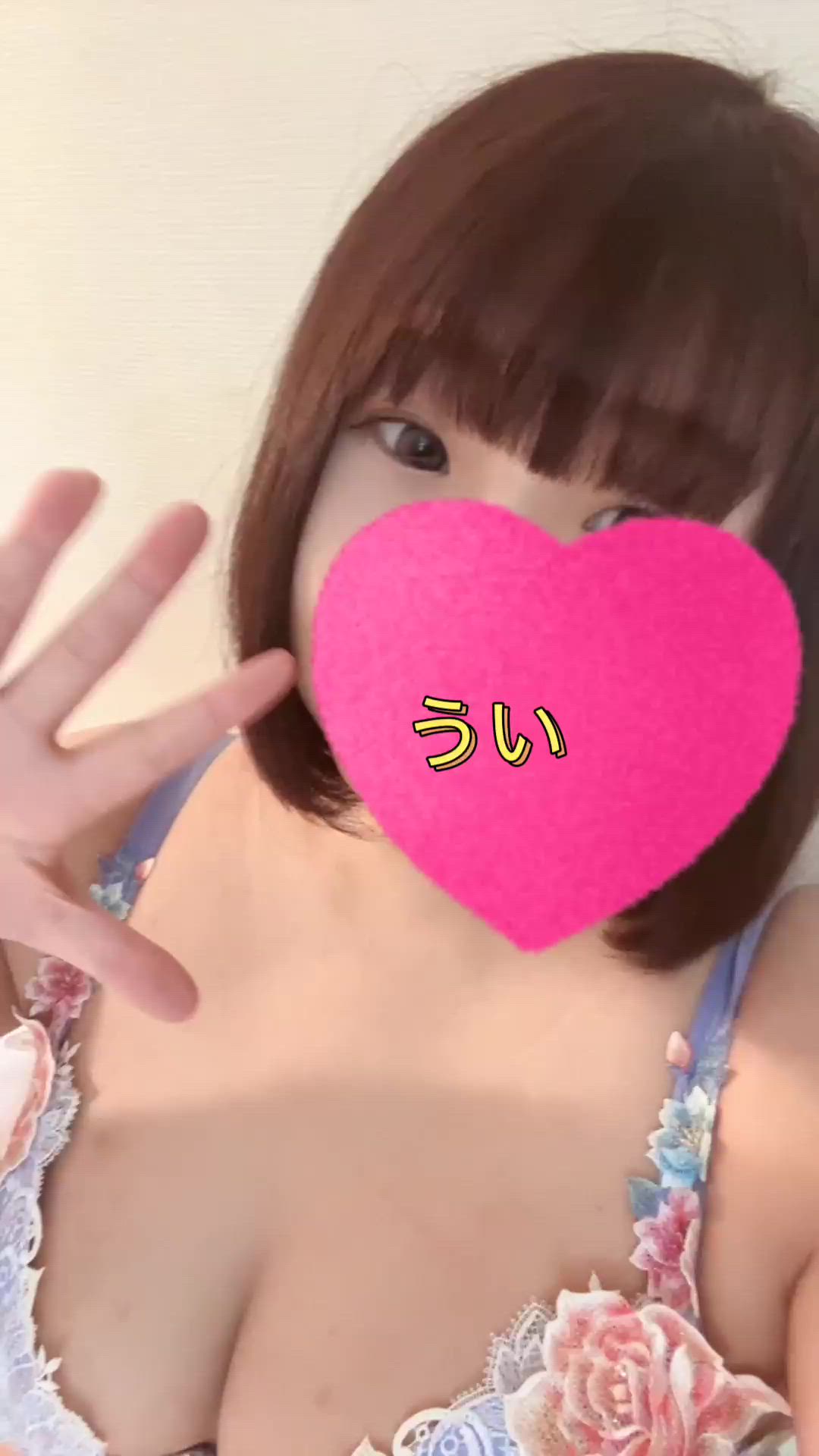 【お礼写メ日記】