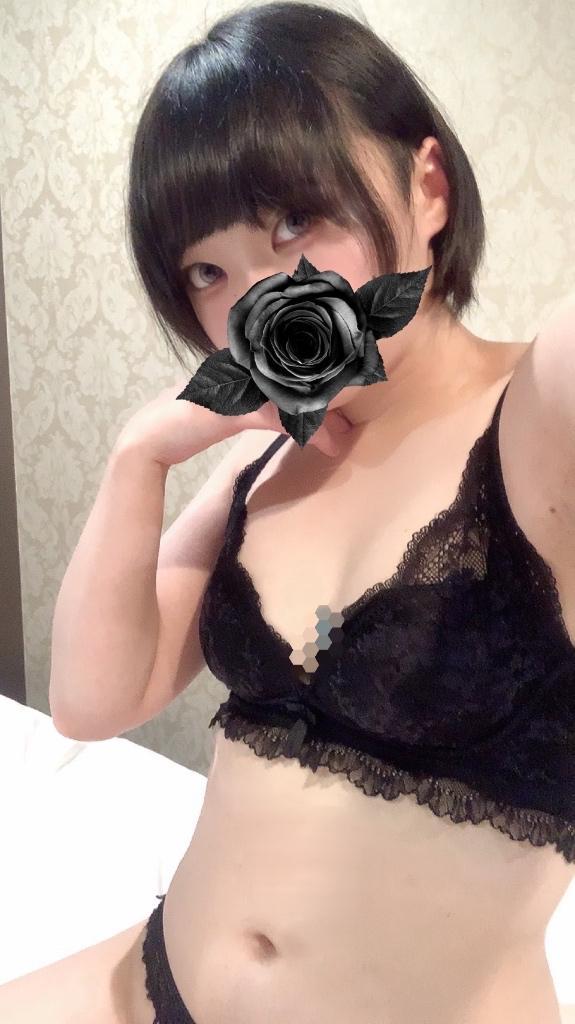 19時から