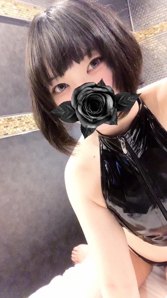 出勤予定