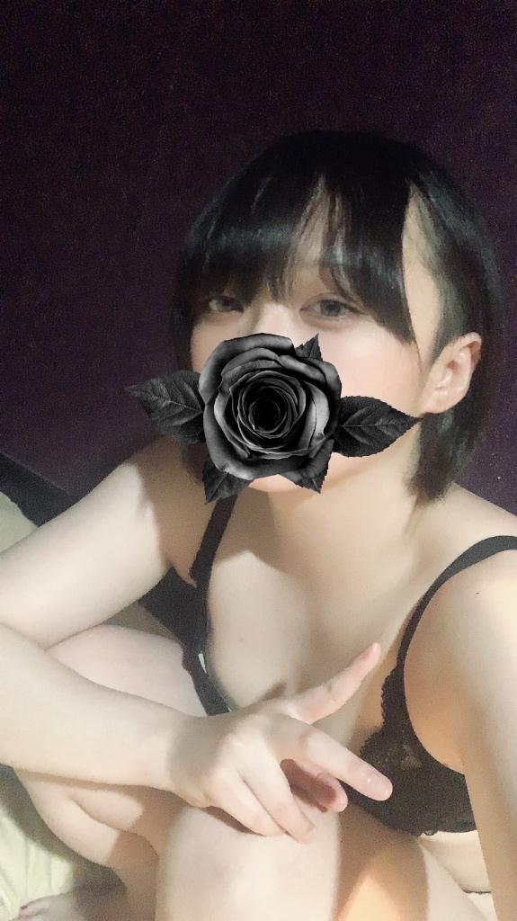 18時から