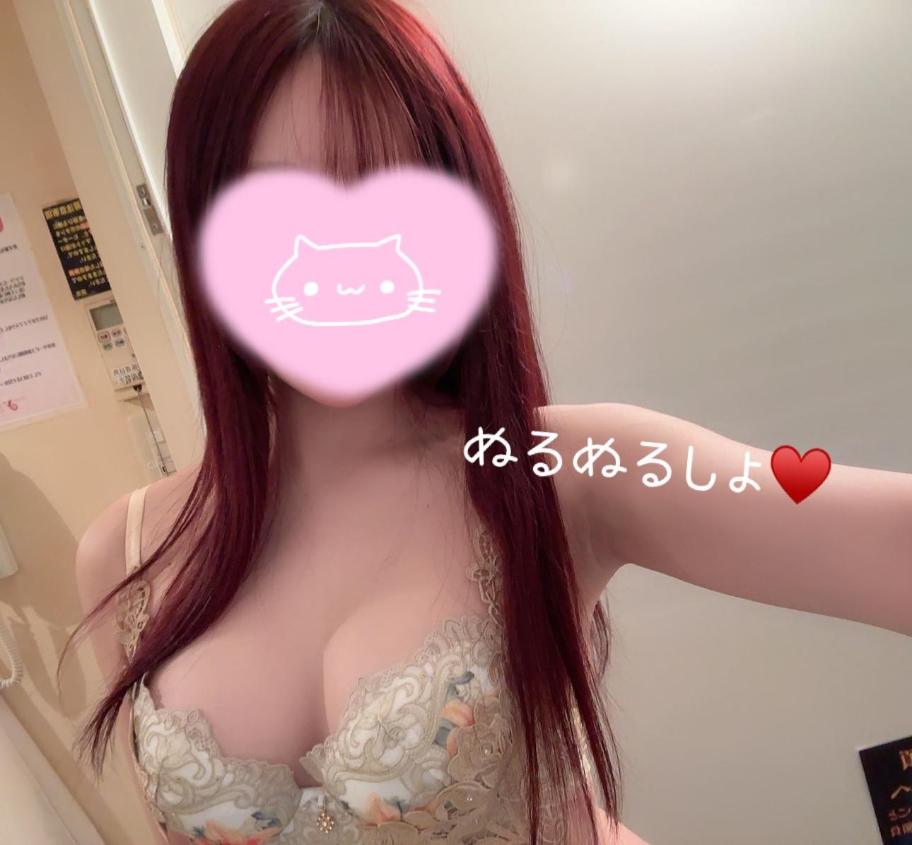 早番<img class="emojione" alt="💖" title=":sparkling_heart:" src="https://fuzoku.jp/assets/img/emojione/1f496.png"/>