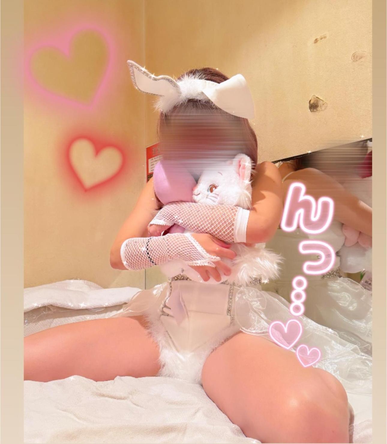 <img class="emojione" alt="🈳" title=":u7a7a:" src="https://fuzoku.jp/assets/img/emojione/1f233.png"/>のお知らせ⸜<img class="emojione" alt="🌷" title=":tulip:" src="https://fuzoku.jp/assets/img/emojione/1f337.png"/>︎⸝‍