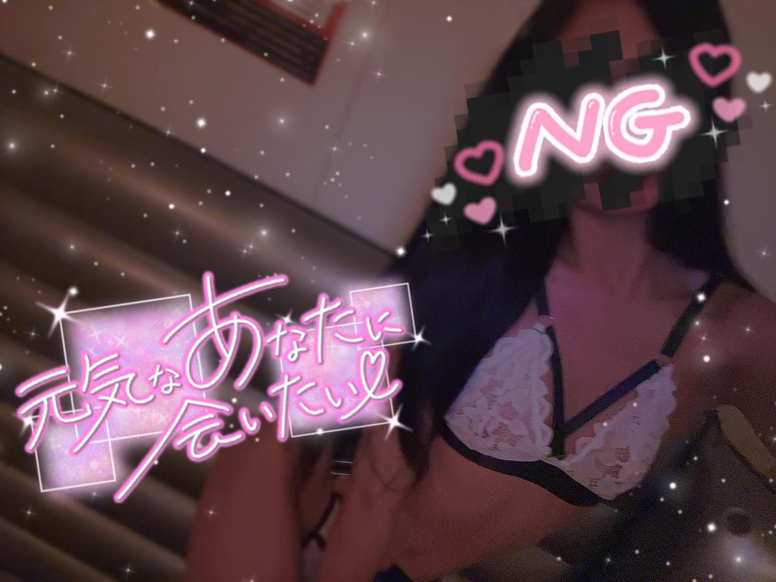 久々の土夜ｯ🫶