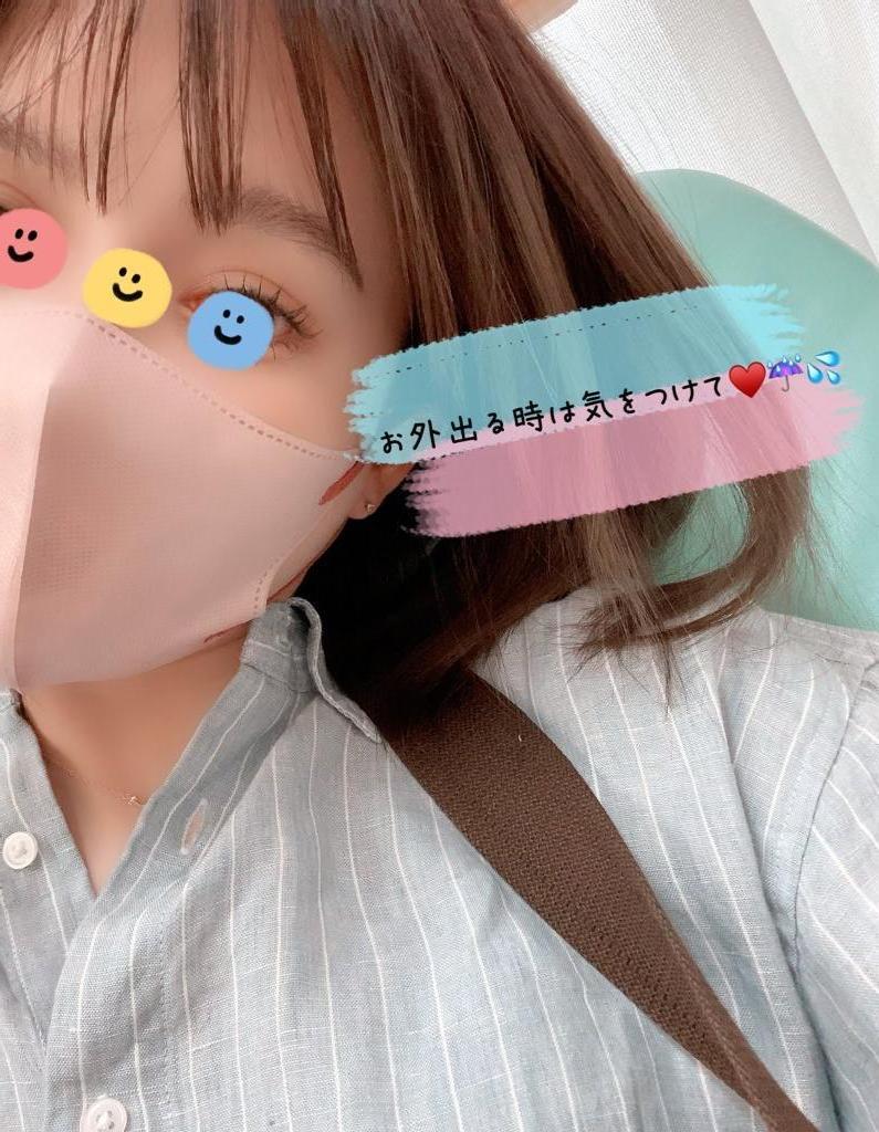 空き状況<img class="emojione" alt="🍓" title=":strawberry:" src="https://fuzoku.jp/assets/img/emojione/1f353.png"/>
