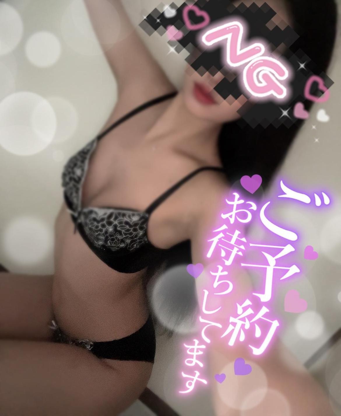 明日からお休みっ🫶