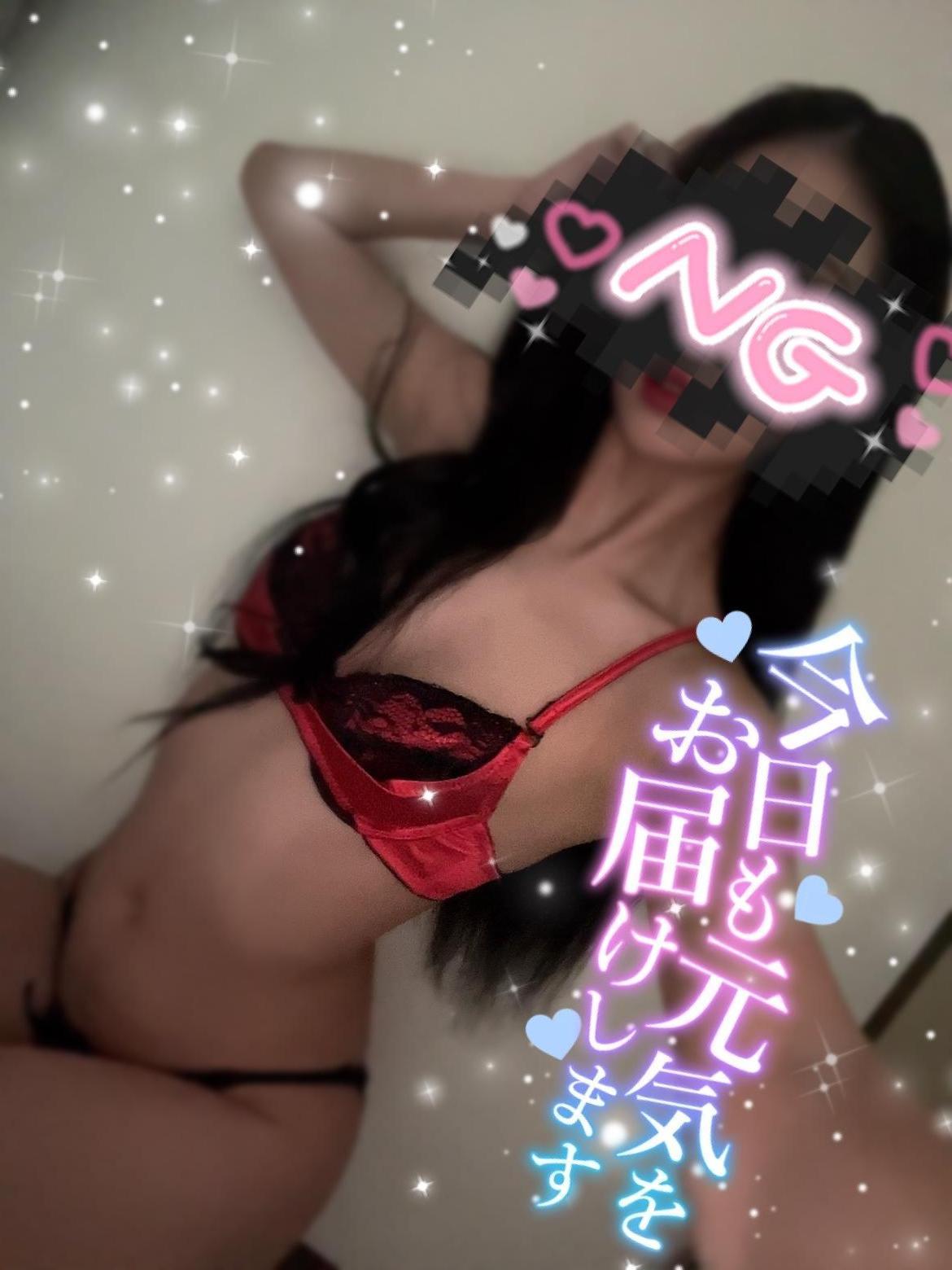 雨ﾔﾀﾞね…<img class="emojione" alt="💦" title=":sweat_drops:" src="https://fuzoku.jp/assets/img/emojione/1f4a6.png"/>