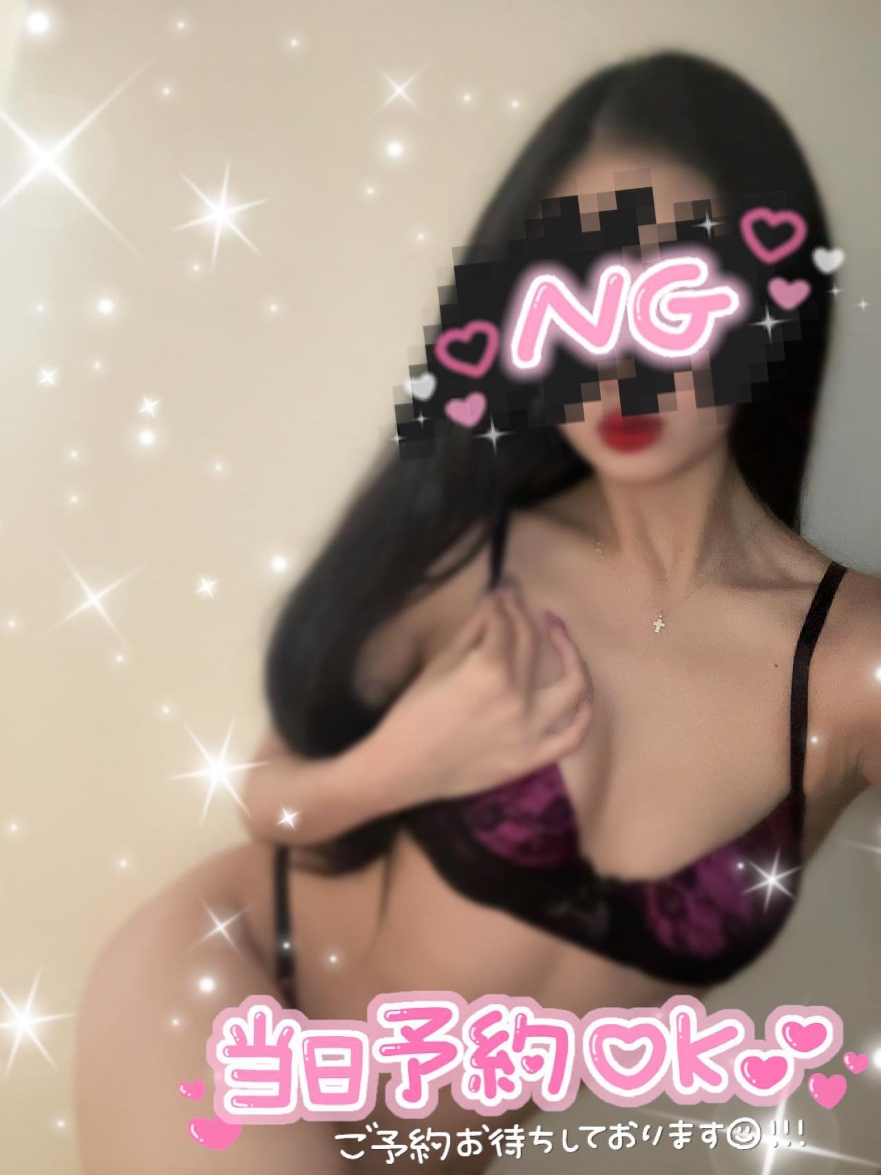 居るぅ<img class="emojione" alt="🙆" title=":person_gesturing_ok:" src="https://fuzoku.jp/assets/img/emojione/1f646.png"/>‍<img class="emojione" alt="♀️" title=":female_sign:" src="https://fuzoku.jp/assets/img/emojione/2640.png"/>