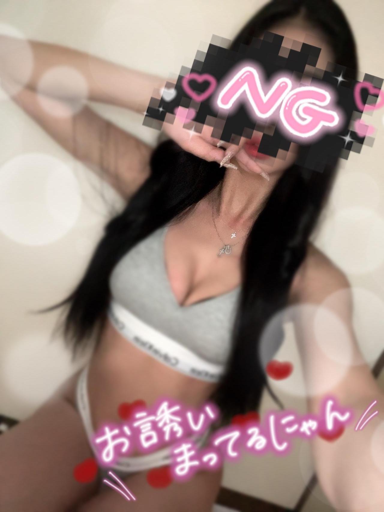 七夕っ<img class="emojione" alt="🎋" title=":tanabata_tree:" src="https://fuzoku.jp/assets/img/emojione/1f38b.png"/>