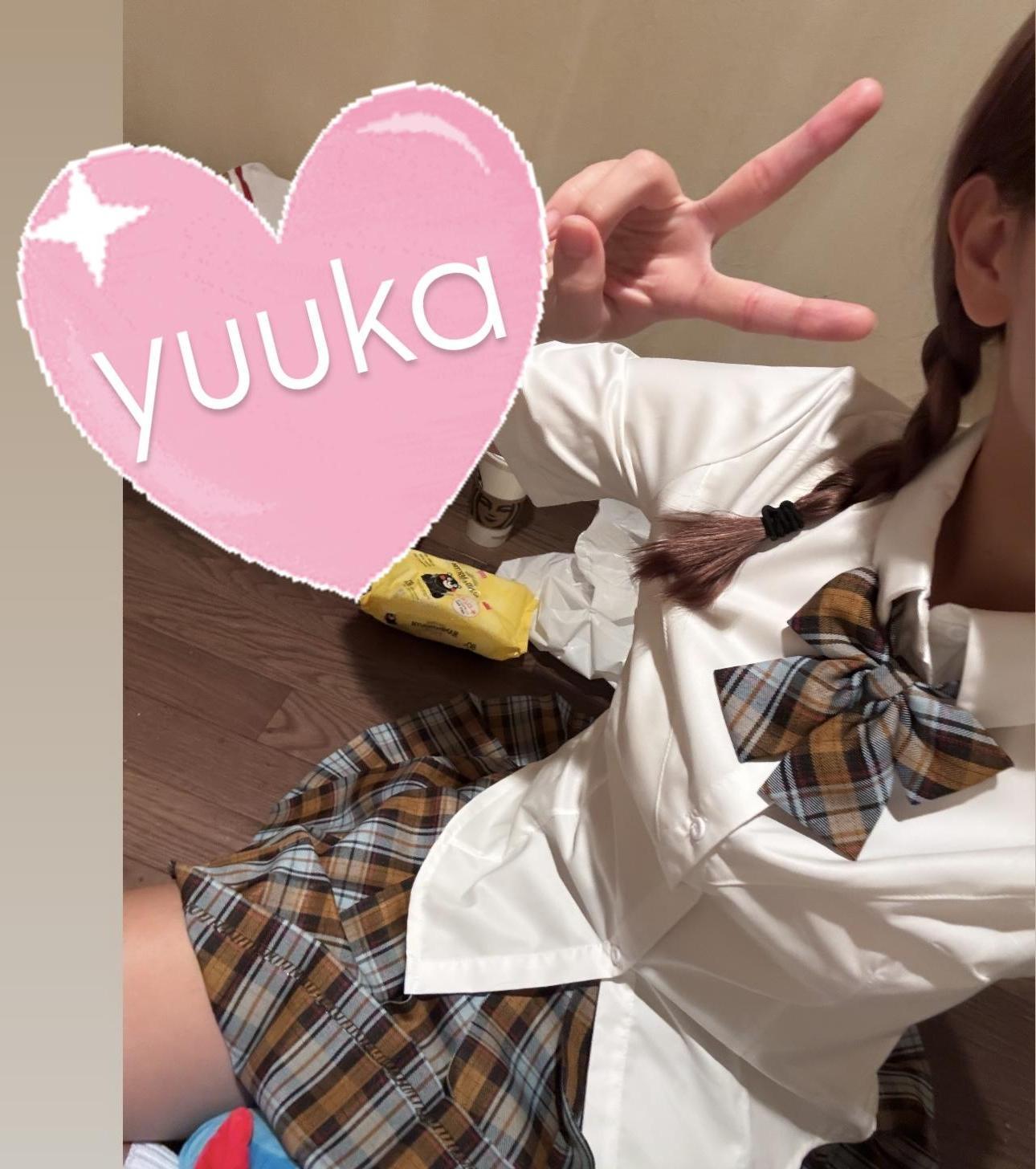 空きのお知らせ<img class="emojione" alt="🎀" title=":ribbon:" src="https://fuzoku.jp/assets/img/emojione/1f380.png"/>