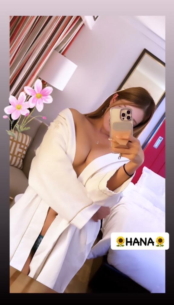 <img class="emojione" alt="🌻" title=":sunflower:" src="https://fuzoku.jp/assets/img/emojione/1f33b.png"/>