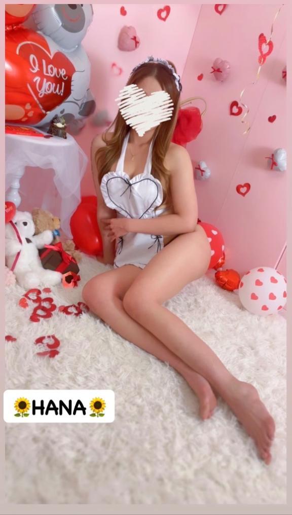 <img class="emojione" alt="🌻" title=":sunflower:" src="https://fuzoku.jp/assets/img/emojione/1f33b.png"/>