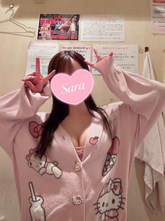 出勤予定<img class="emojione" alt="🐈" title=":cat2:" src="https://fuzoku.jp/assets/img/emojione/1f408.png"/>&zwj;<img class="emojione" alt="⬛" title=":black_large_square:" src="https://fuzoku.jp/assets/img/emojione/2b1b.png"/><img class="emojione" alt="🐾" title=":feet:" src="https://fuzoku.jp/assets/img/emojione/1f43e.png"/>