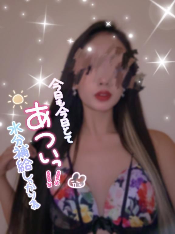 <img class="emojione" alt="😳" title=":flushed:" src="https://fuzoku.jp/assets/img/emojione/1f633.png"/>