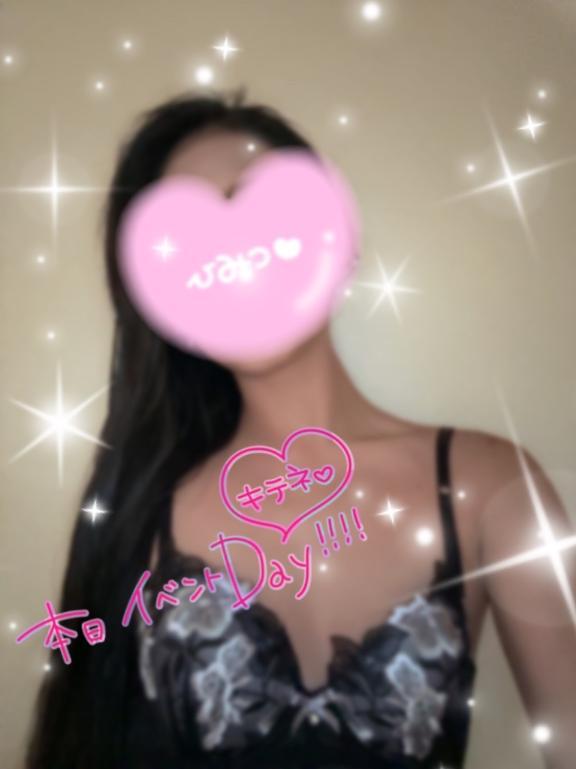 <img class="emojione" alt="🌻" title=":sunflower:" src="https://fuzoku.jp/assets/img/emojione/1f33b.png"/>