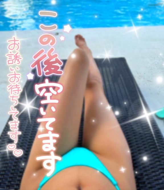 夏ってだぁいすきっ🥰