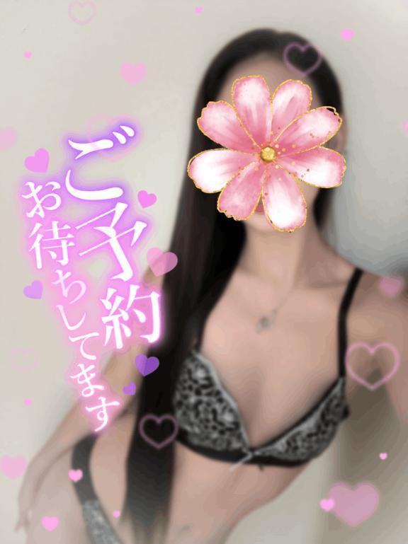 少なくてごめんね<img class="emojione" alt="💦" title=":sweat_drops:" src="https://fuzoku.jp/assets/img/emojione/1f4a6.png"/>